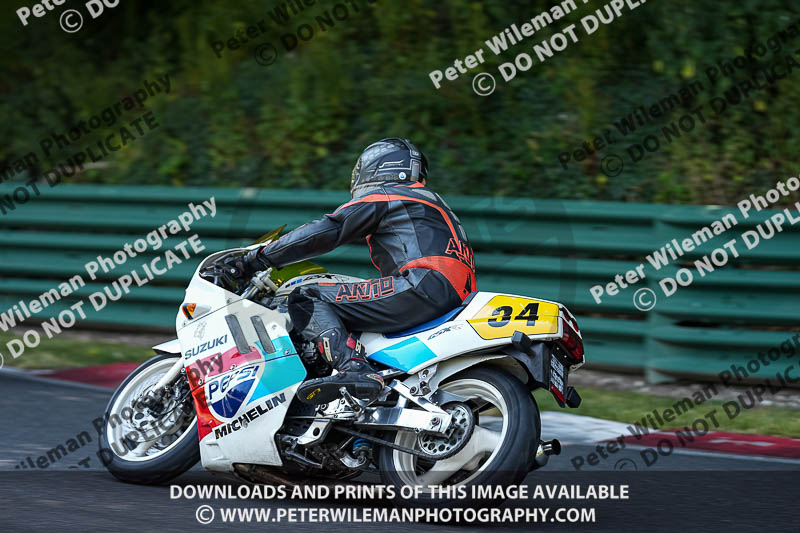 cadwell park;cadwell park photographs;cadwell trackday photographs;enduro digital images;event digital images;eventdigitalimages;peter wileman photography;racing digital images;trackday digital images;trackday photos